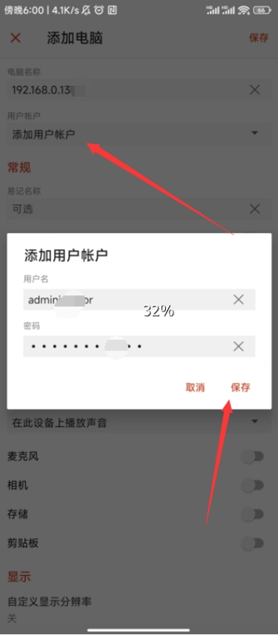 4.png