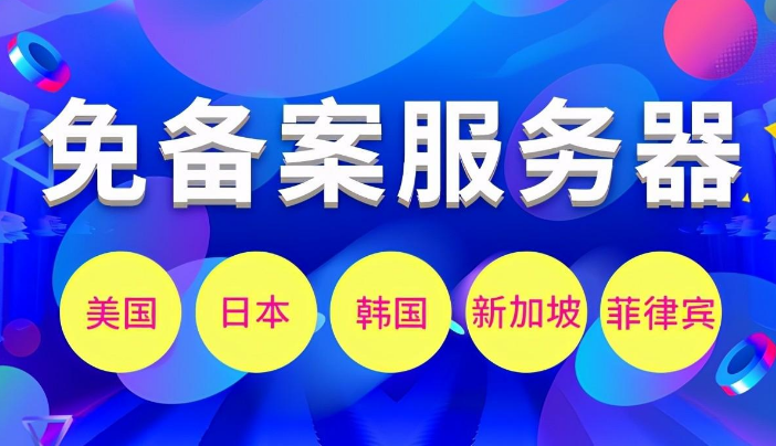 圖片2.png