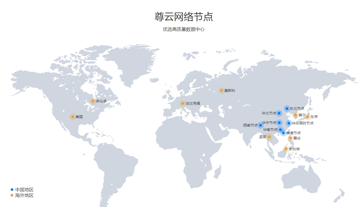 微信截圖_20240612130907.png