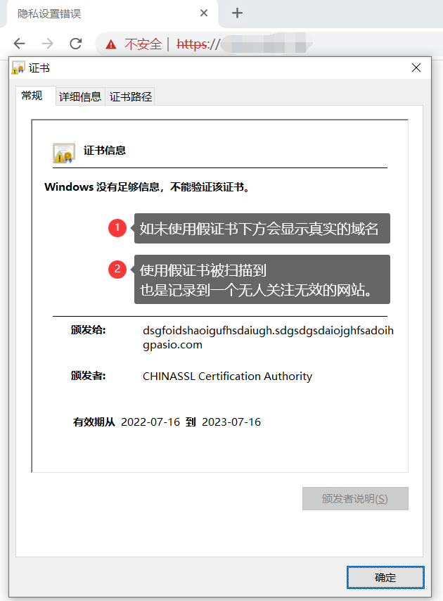 證書.png
