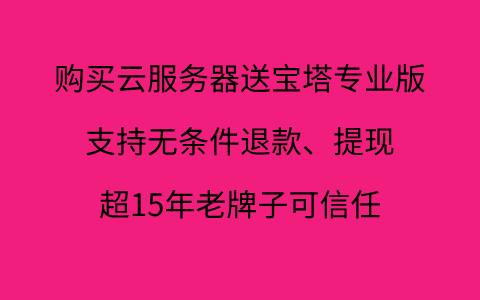 linux端口被占用如何解決（netstat查看端口占用）