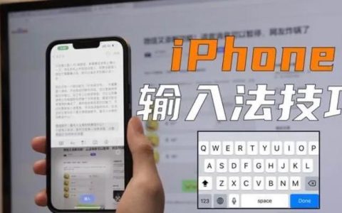 愛心符號在鍵盤上如何快速打出？