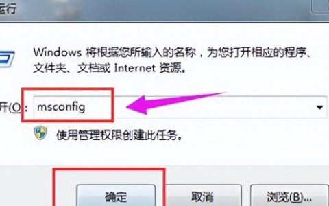 0x8002801c錯誤如何修復在Win10？