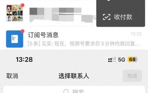 QQ群為什么突然消失了？找回消失的QQ群有技巧嗎？