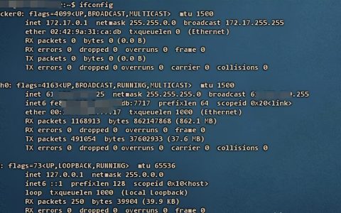 ubuntu ifconfig命令找不到