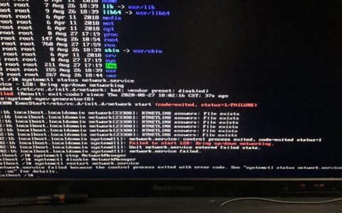 CentOS7重啟網(wǎng)絡(luò)命令是什么？網(wǎng)絡(luò)故障怎么解決？